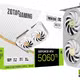 GeForce RTX 5060 Ti Twin Edge OC White 16GB