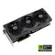 GeForce RTX 5090 Triple Fan