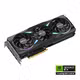 GeForce RTX 5070 ARGB EPIC-X RGB Triple Fan