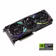 GeForce RTX 5060 Ti EPIC-X RGB Overclocked Triple Fan 8GB