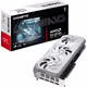 Radeon RX 9070 XT GAMING OC ICE