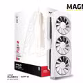 Radeon RX 9070 XT Quicksilver White Magnetic Air