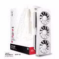 Radeon RX 9070 XT Quicksilver White Gaming