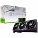 GeForce RTX 5080 SUPRIM SOC