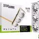 GeForce RTX 5080 SOLID OC White