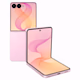 Galaxy Z Flip 8
