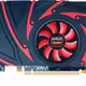 Radeon R7 250