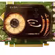 7950 GT KO Superclocked
