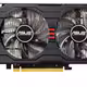 HD 7770 Dual-Fan 2 GB