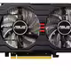R7 250X 2 GB