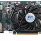 HD 6670 HyperMemory