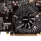 HD 6670 Single Fan V5 2 GB