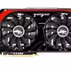 GTX 660 Ti Gaming