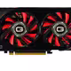 GTX 560 Ti 448 Cores