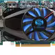 HD 7750 OC