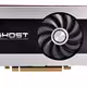 HD 7750