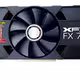 FX 7750 Monster 900MHz