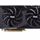 HD 7870 FleX