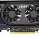 GT 640 OC 1 GB