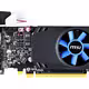 HD 7730 Low Profile