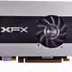 HD 7730