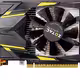 GT 640 Guild Wars
