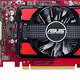 R7 250