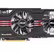 GTX 650 Ti DirectCU II TOP