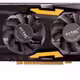 GTX 650 Ti Destroyer TSI