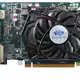 HD 6570 HyperMemory