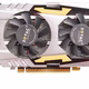 GTX 650 Destroyer TSI 2 GB