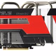 HD 6770 DirectCU Silent