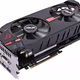 ROG Matrix HD 7970