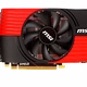 HD 6790 OC