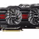 GTX 680 DirectCU II V2