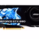 GTX 680