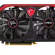 GTX 750 Gaming