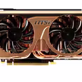GTX 560 Ti Golden Edition