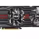 Dragon HD 7850 DirectCU II OC 1 GB