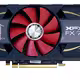 FX 7850 Monster