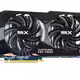 HD 7950 FleX