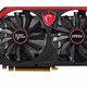 GTX 750 Ti Gaming