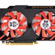 GTX 750 Ti Guan Edition