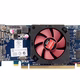 HD 7470