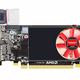HD 7470 2 GB