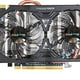GTX 660 WindForce 2X OC 3 GB