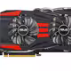 GTX 760 DirectCU II SSU