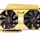 GTX 760 Gold Extreme Edition