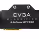GTX 590 Classified Hydro Copper