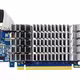 GT 610 Silent